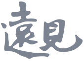 遠見雜誌 Logo
